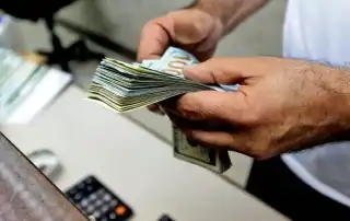 اموال تبييض