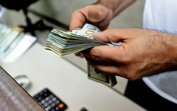 اموال تبييض