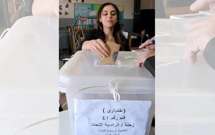 انتخاب زحلة