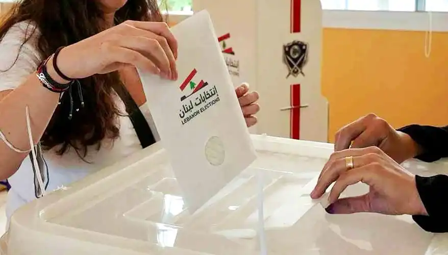 انتخابات 69