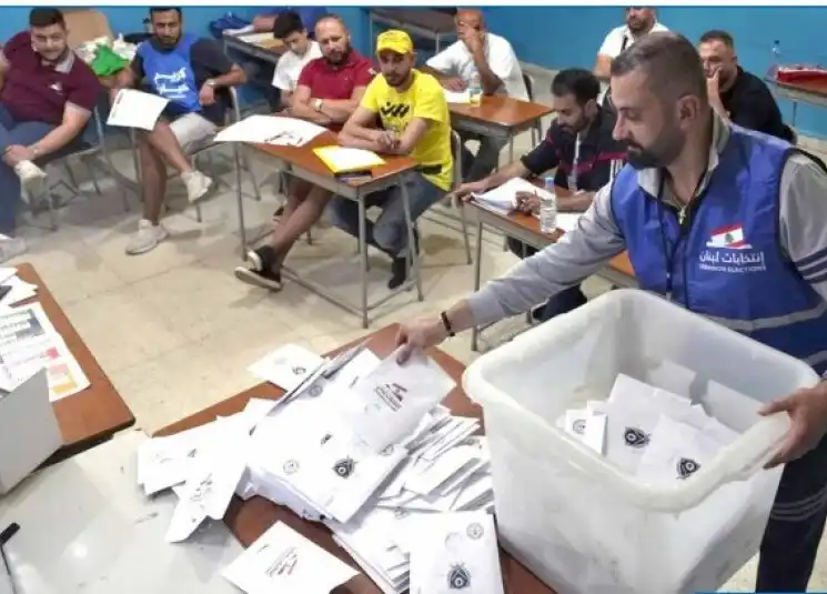 انتخابات 8 انتخابات 8