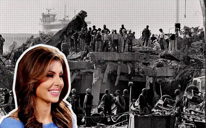 اورتاغوس تفجير مقر المارينز اورتاغوس تفجير مقر المارينز
