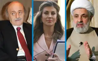 اورتاغوس جنبلاط قاسم
