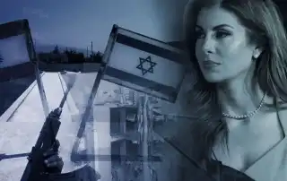 اورتاغوس لبنان اسرائيل