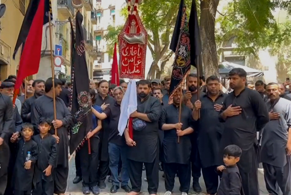 ايران ملالي