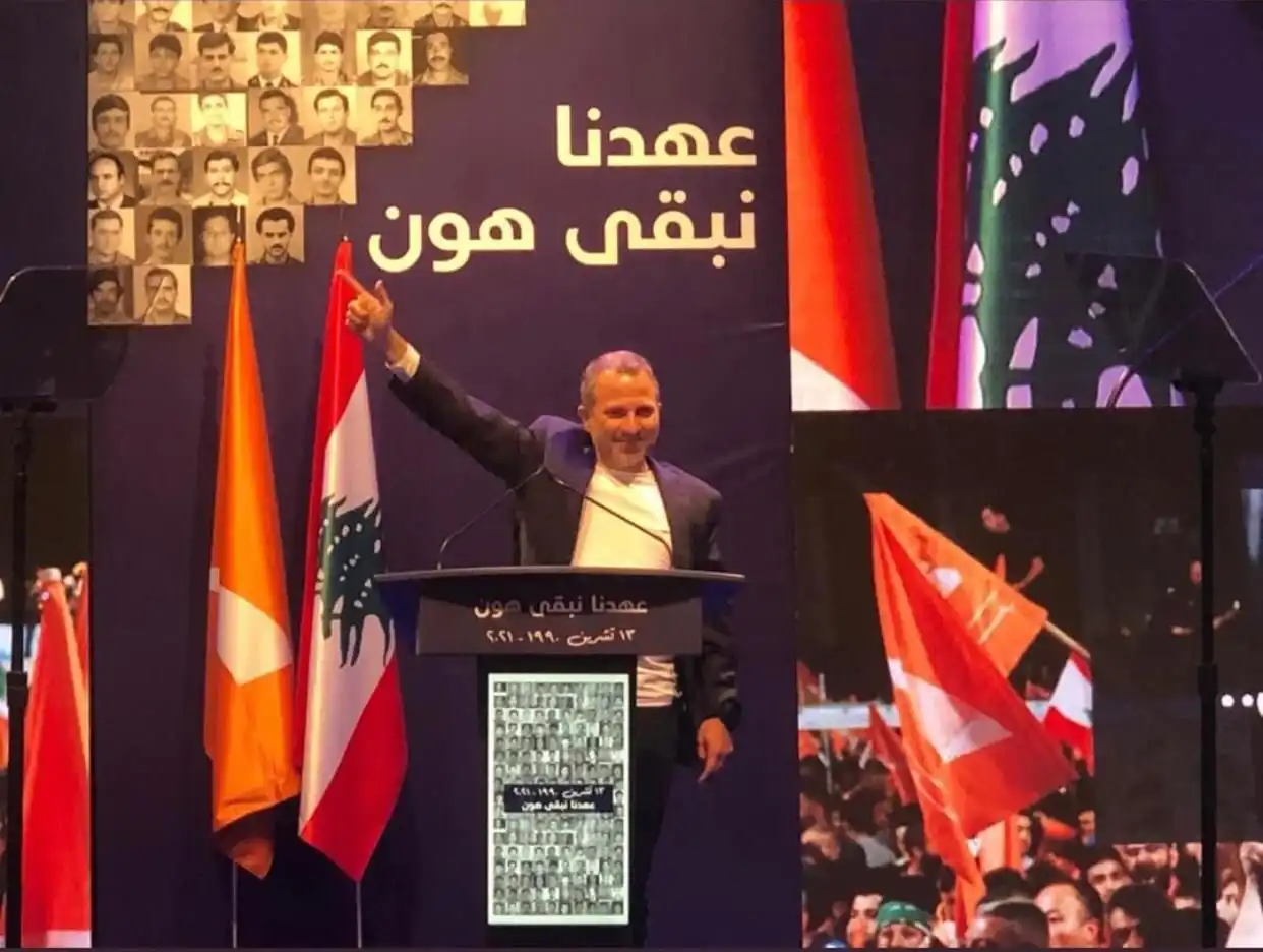 باسيل91 باسيل91