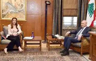 بري اورتاغوس