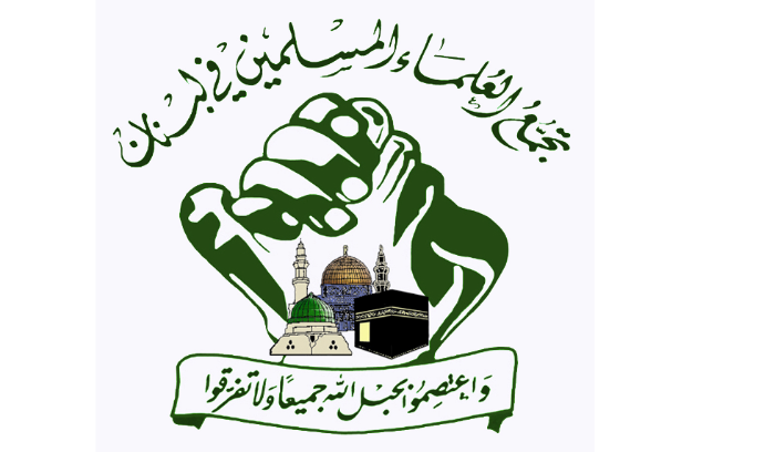 تجمع العلماء المسلمين: لبنان على أعتاب مرحلة دقيقة جدا