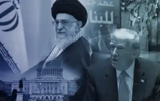 ترامب خامنئي1