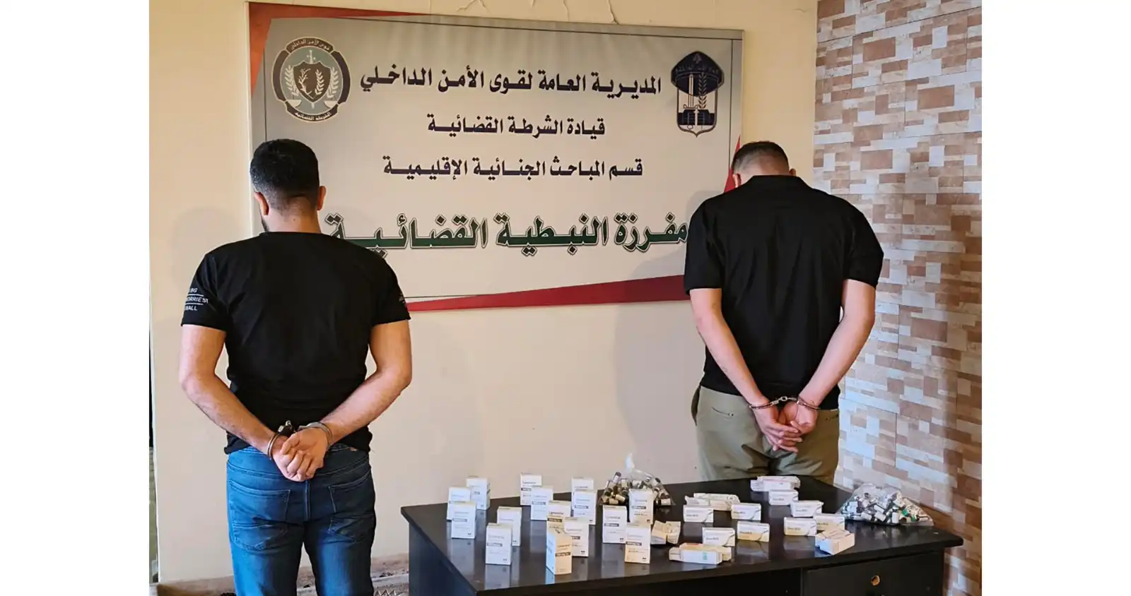توقيف مزورو ادوية