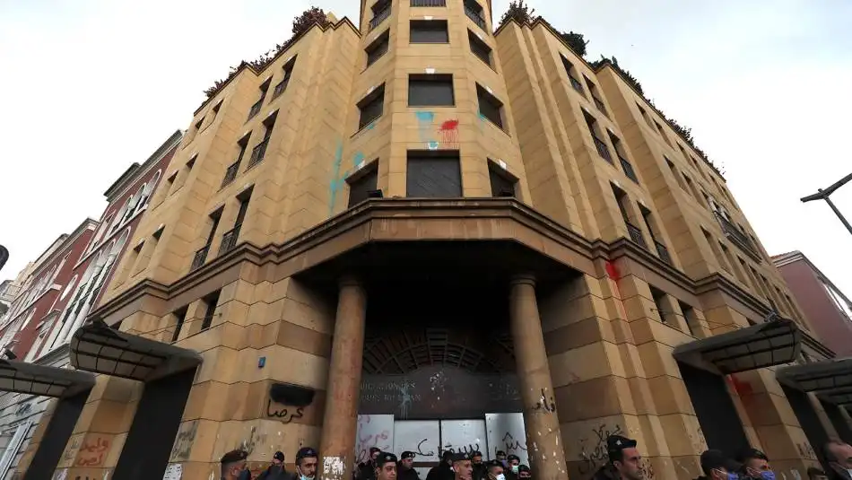 جمعية المصارف9