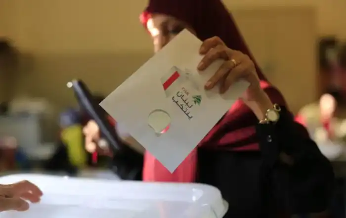 جنوب انتخاب