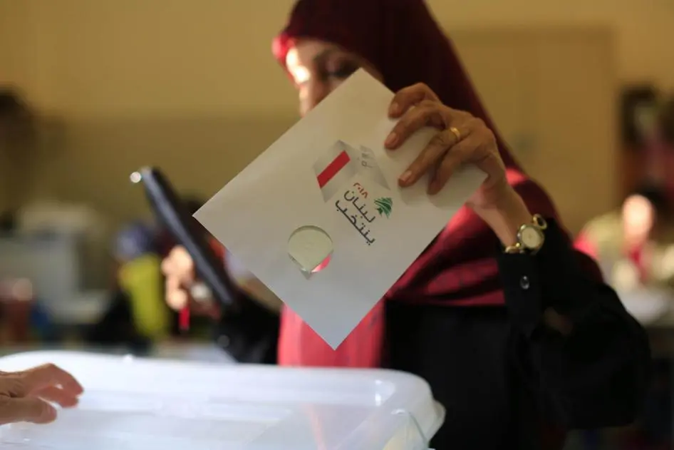 جنوب انتخاب جنوب انتخاب