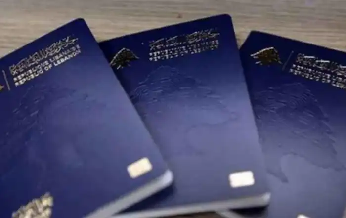 جواز سفر لبناني1