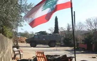 جيش لبنان علم