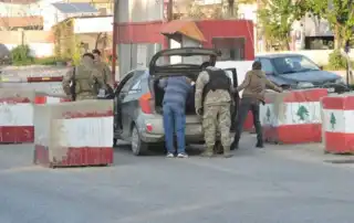 حاجز تفتيش