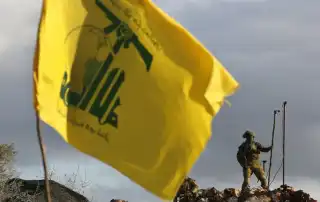 حزب الله 0