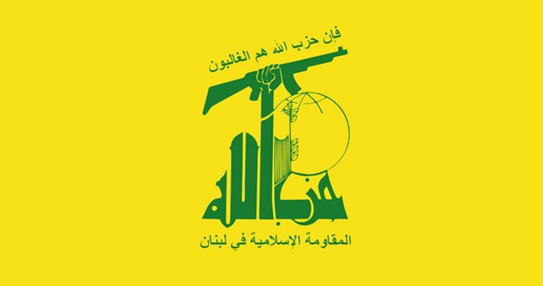 حزب الله يديعوت أحرونوت: شائعات إنهيار الحزب سابقة لأوانها