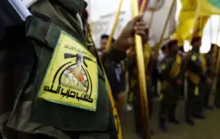حزب الله25