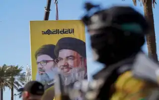 حزب الله85