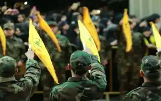 حزب الله86