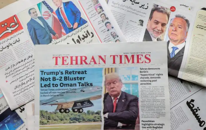 صحف ايرانية