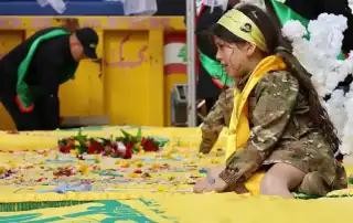 طفلة حزب الله