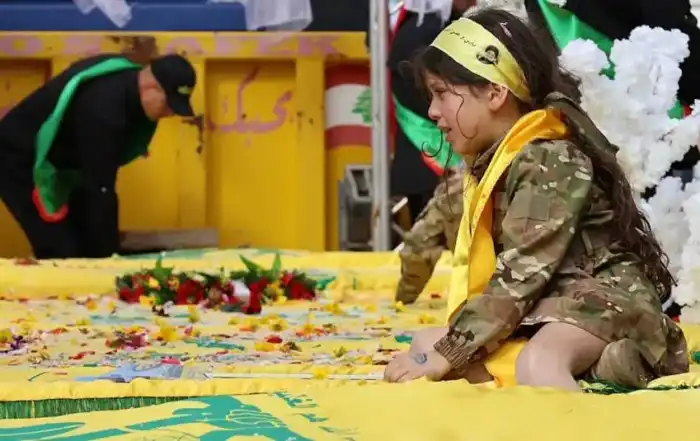 طفلة حزب الله