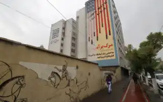 طهران شارع