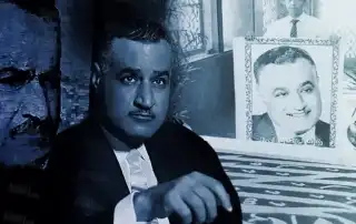 عبد الناصر