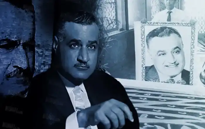 عبد الناصر