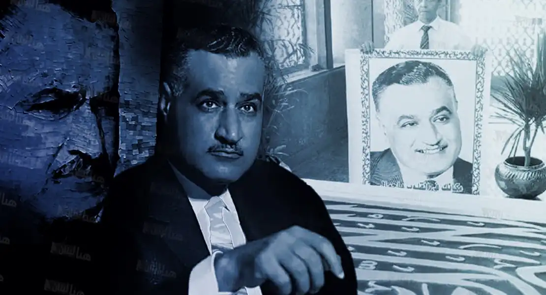 عبد الناصر