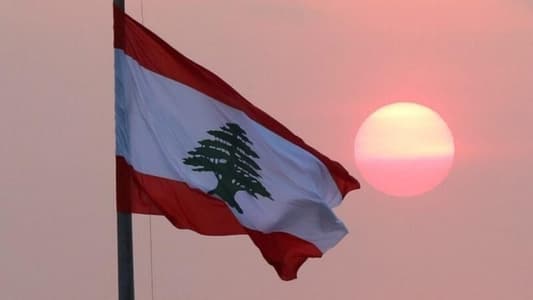 علم لبنان شمس رجال دين وسياسيون يشددون في ذكرى الحرب الأهليّة على ضرورة أخذ العبر
