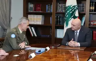 عون لازارو