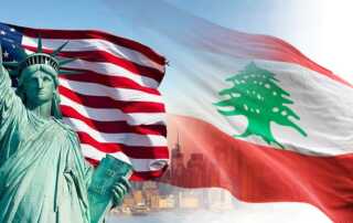 لبنان اميركا علم