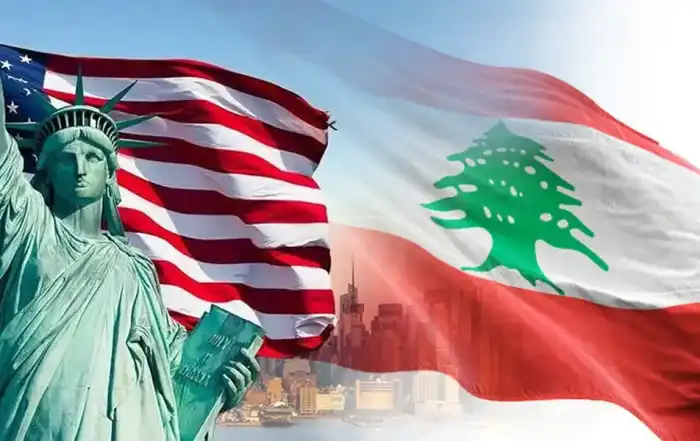لبنان اميركا علم