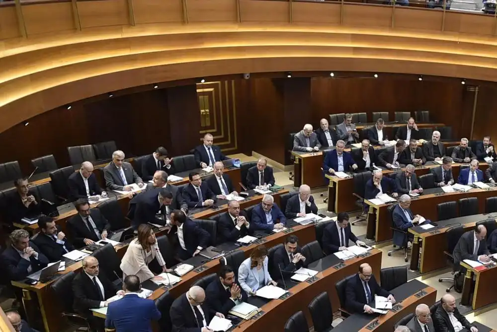 مجلس النواب 41