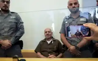 محاكمة موطي ممان في محكمة بئر السبع