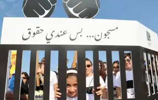 مسجون بس عندي حقوق