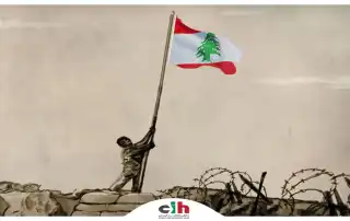 ملتق 13