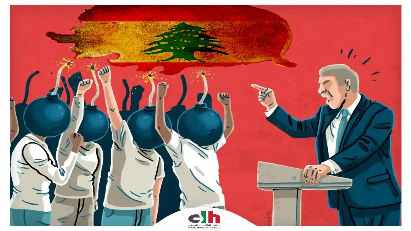 ملتقى82