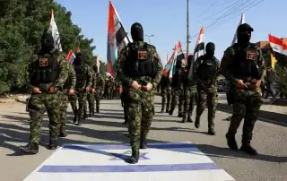 ميليشيا ايران في العراق