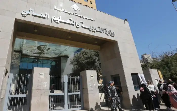 وزارة التربية9