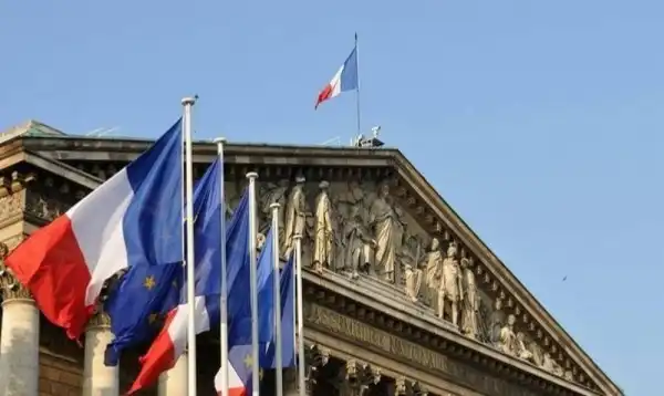 وزارة الخارجية الفرنسية