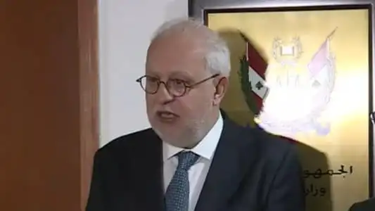 وزير العدل نصار وزير العدل نصار