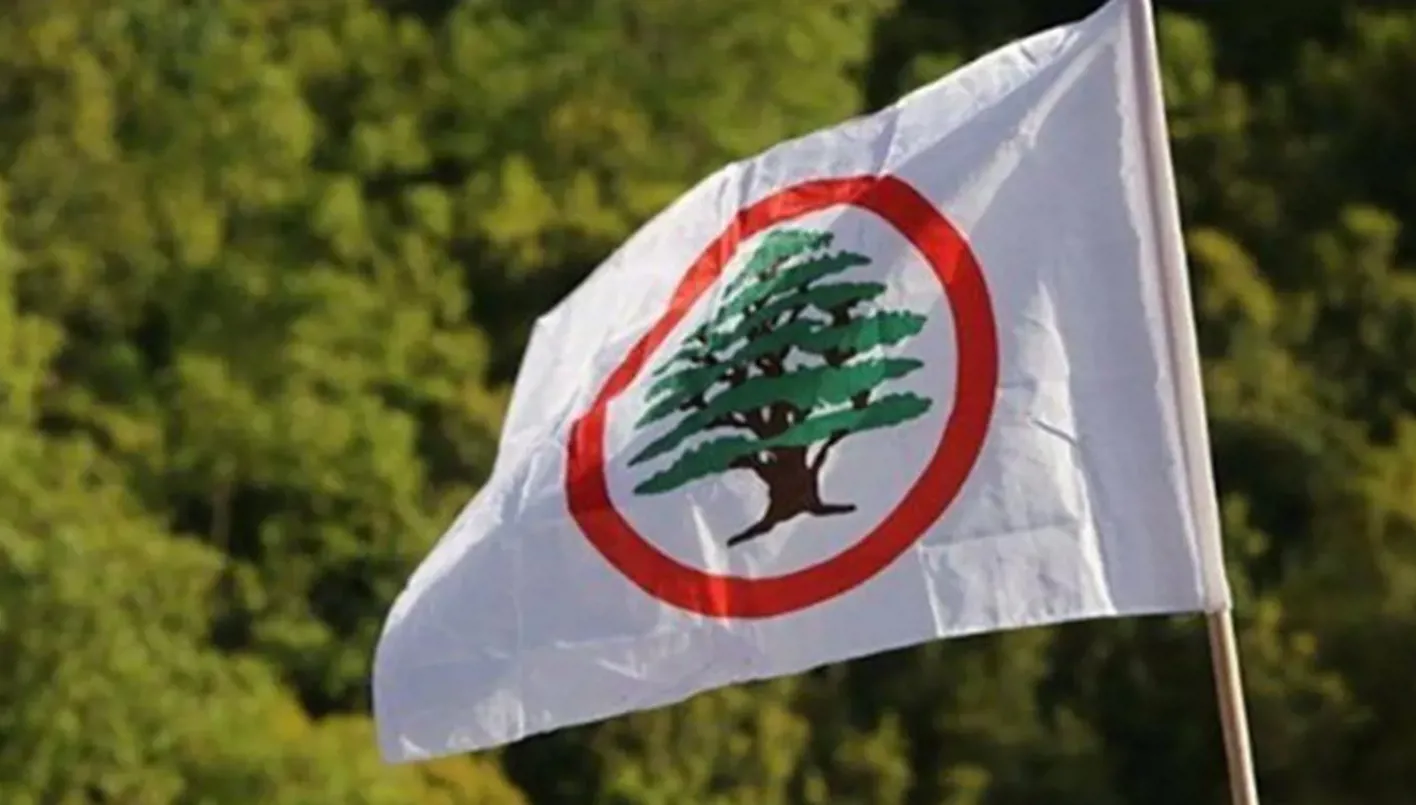 IMG_7951 حزب “القوات اللبنانية” يعلن لائحة “قلب زحلة”