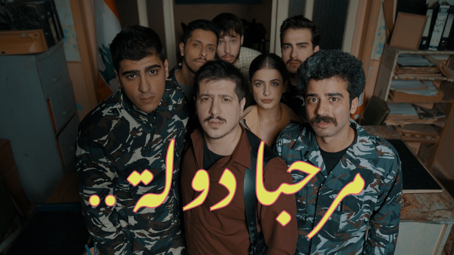 IMG_8308 “تعرّض للسيد المسيح”… “الكاثوليكي للإعلام” يهدد برنامج تلفزيوني باللجوء للقضاء!