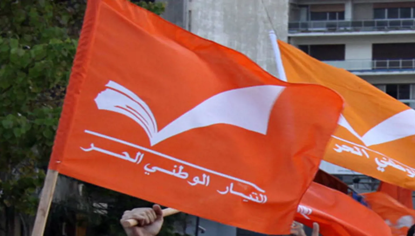 IMG_8337 نتائج من ماكينة التيار