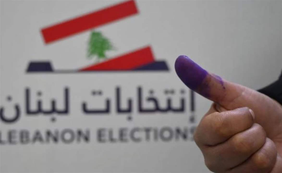 IMG_8361 صدور نتائج المخاتير في بعض قرى البترون والكورة