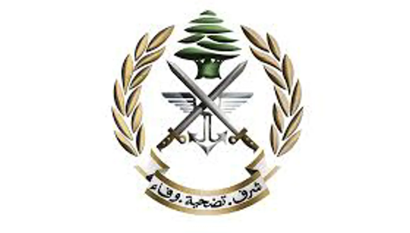 IMG_8376 الجيش اللبناني يوقف مطلوباً في الضاحية الجنوبية بجرائم نقل أسلحة ومخدرات